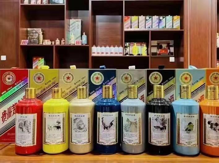 横沥镇名酒鉴定部分方法